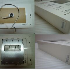 ★CORONA コロナ RBP-EAD16(S) 自然冷媒CO2家庭用ヒートポンプ給湯機 リモコンセット RBP-EAD16 RMP-EAD16 aの画像
