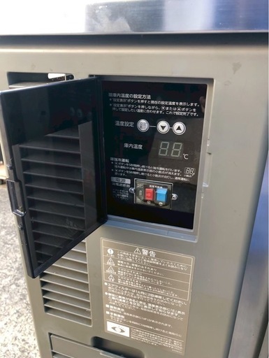 ホシザキ　　業務用テーブル形冷凍庫　　FT-120MTF