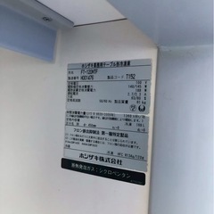 ホシザキ　　業務用テーブル形冷凍庫　　FT-120MTFの画像