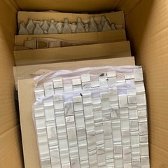 212.モザイクタイル各種