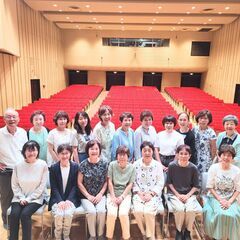 ✨合唱メンバー募集中✨葛西近辺でみんなで笑顔で歌って元気になりま...