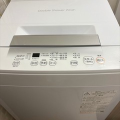 【急募・美品】東芝 洗濯機 4.5kg｜2024年製｜一人暮らしにおすすめ　の画像