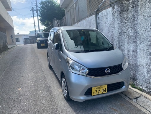 取引中】日産デイズ