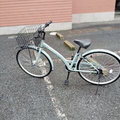 段付き 26インチ自転車