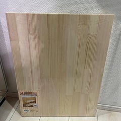 パイン集成材 　木板の画像