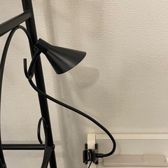 lamp