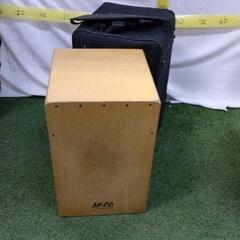 0610-268 カホン ARCO　※ケース付き