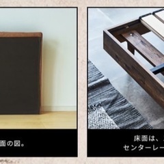 シングルベッドの画像