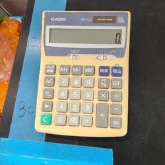 0610-202 家電製品