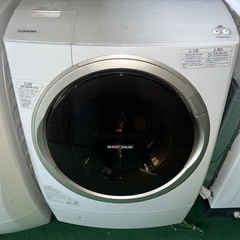 楽天市場】ドラム式洗濯機 中古 東芝の通販