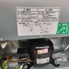 maxzen　　小型冷蔵庫　46リットル　2019年製　（商談中）の画像