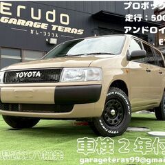 トヨタ プロボックスバン 1.5 GL ◎アンドロイドナビ◎PO...