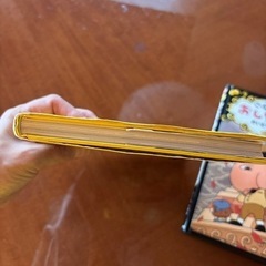 おしりたんてい　3冊セットの画像