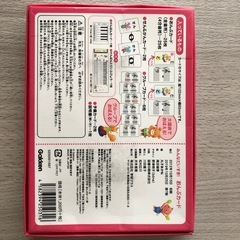 音符カードの画像
