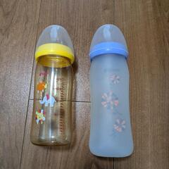ピジョン　哺乳瓶