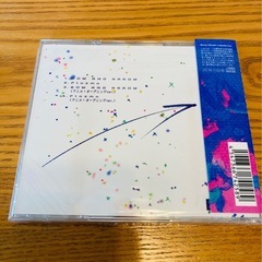 米津玄師　通常盤　BOW AND ARROW / Plazma   サイリウムチャーム付の画像