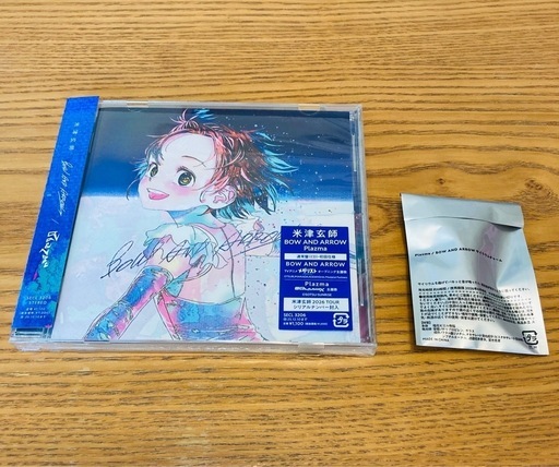 Amazon.co.jp: Death end re;Quest Code Z Death end BOX -PS5