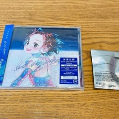米津玄師　通常盤　BOW AND ARROW / Plazma ...