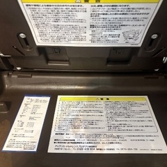 電動　ハイローチェア　ユラリズム　オート　アップリカ　YuraLism AUTO Apricaの画像