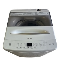 ハイアール 洗濯機  JW-U55B 2023年製 5.5kg