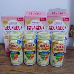 ほほえみ・はいはい