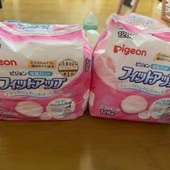 母乳パット
