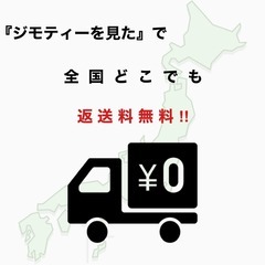 【福岡市　早良区　iPhone修理】福岡市早良区原からお越しのK様(RR.3684)　【スマホ修理西新】  - 福岡市