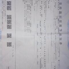 1997年式メルセデスベンツSLK230コンプレッサーの画像
