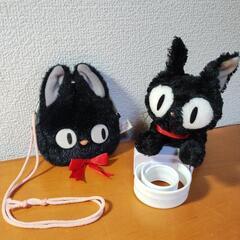 魔女の宅急便 ジジ ひも付き財布 ぬいぐるみ