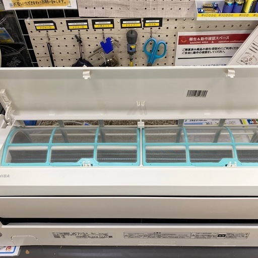 ☀️大清快☀️TOSHIBA 2019年製 RAS-2519T 2.5kwルームエアコン コンパクトサイズ 内部クリーン 東芝 NO.