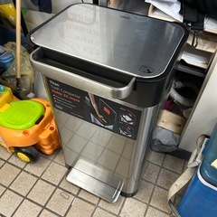 クラッシュボックス30Ｌ Joseph Joseph