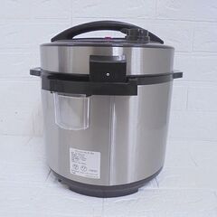 ショップジャパン 電気圧力鍋 プレッシャーキングプロ 3.2L タイマー機能付き FN005585 SC-30SA-J01 札幌市 白石店の画像