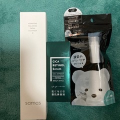 洗顔料、CICAレチノールセラム、目元美容液の３点セット
