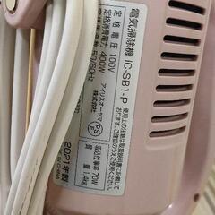 0610-281 電気掃除機 IC-SB1-Pの画像