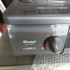 Rinnai KGK563F ガスコンロ 2バーナーの画像