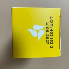 medela ピュアレーン 37g  授乳保護クリームの画像