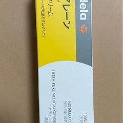 medela ピュアレーン 37g  授乳保護クリームの画像