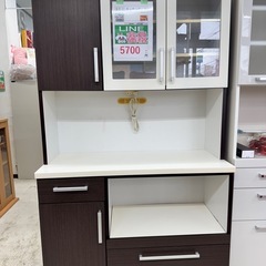 🉐LINE会員限定スペシャル価格🉐【キッチンボード】　5700円...