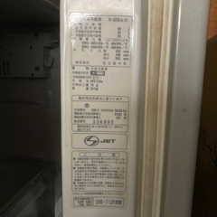冷蔵庫の画像