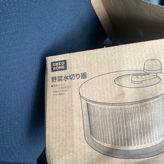 野菜水切り器の画像
