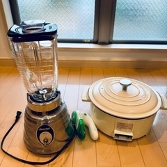スムージー作りに！オスターのミキサー。毛玉取りと電気鍋付き
