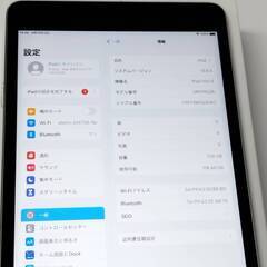 【Wi-Fiモデル】iPad mini 第4世代/128GB/A1538〈MK9N2J/A〉の画像