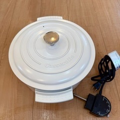 スムージー作りに！オスターのミキサー。毛玉取りと電気鍋付きの画像