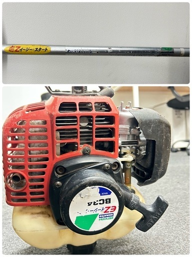 刈払機・草刈機 ZENOAH　ゼノア BC3410ez 中古品