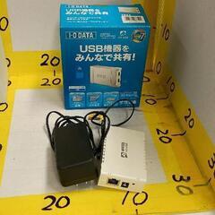 0610-286 USB機器をみんなで共有！ ETG-DS/US