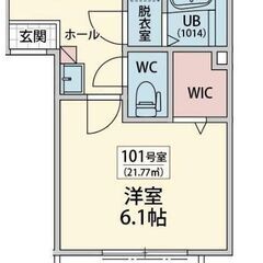 🔥Up賃貸🔥【角部屋WinC付】🔥『1K』世田谷区三宿１丁目✨礼金	なし 敷金	なし💰✨最寄り駅・東急田園都市線 池尻大橋 徒歩10分の駅近物件🚃🎶✨設備も充実💜💜at - 不動産
