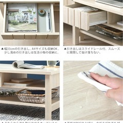 6/15迄★ローテーブル　中古の画像
