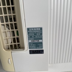 2008年ダイキン空気清浄機の画像