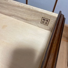 お取引中の画像