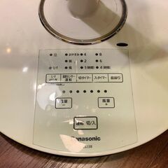 🔥🔥送料無料・設置無料有り🔥🔥Panasonic パナソニック DCモーター扇風機 リモコン無 2019年製 F-CS338 中古季節家電の画像